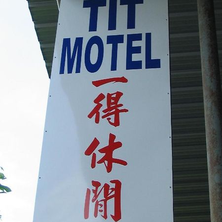 Tit Motel Sungai Petani Zewnętrze zdjęcie