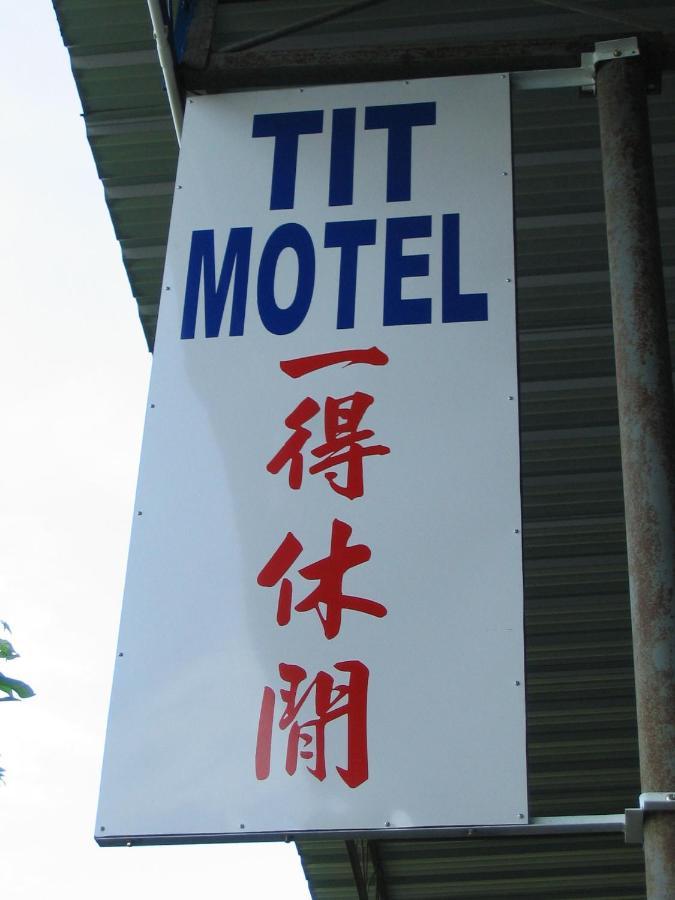 Tit Motel Sungai Petani Zewnętrze zdjęcie